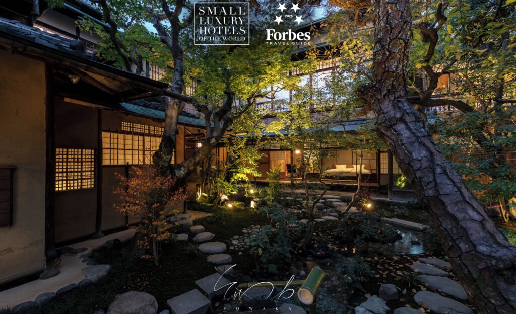 Courtyard garden beside Sowaka's historic Main Building