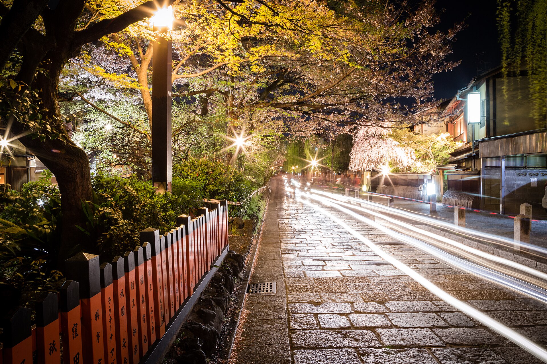 Gion Shirakawa illuminated at night near The Shinmonzen hotel