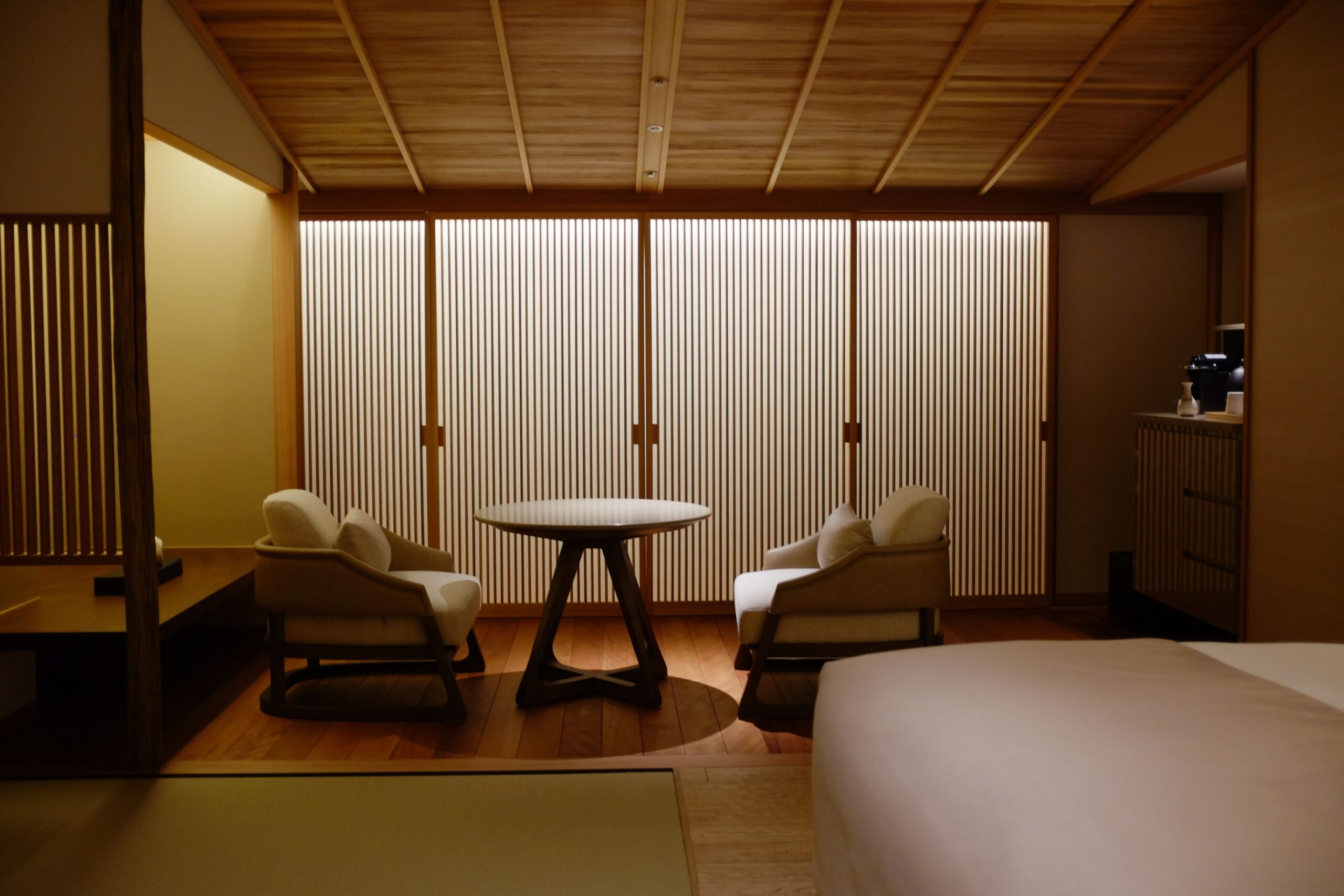North Wing Grand Premier room with tatami at Imperial Hotel Kyoto